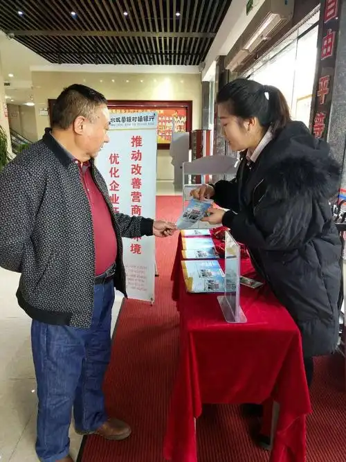 娃哈哈官网入口网址