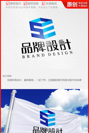 娃哈哈目标消费人群