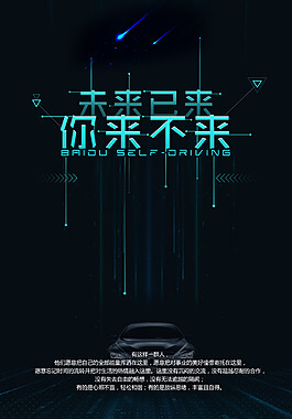 娃哈哈官网电话