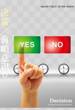 娃哈哈官网入口首页