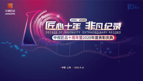 娃哈哈销售门户网站网址