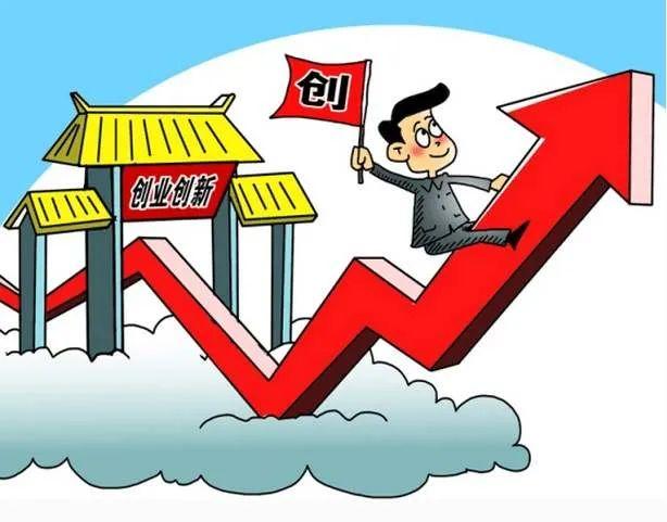 娃哈哈官方旗舰店主播