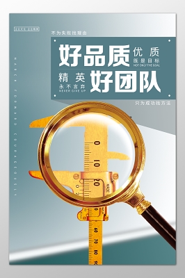 娃哈哈的营销目标有哪些