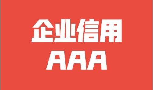 娃哈哈定价策略分析