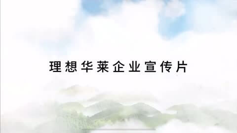 娃哈哈官网首页登录入口