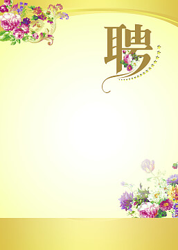 娃哈哈官网链接
